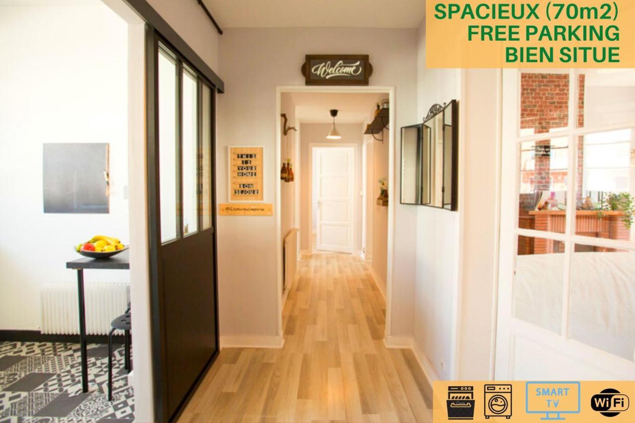 #Lindustriochampetre Free Parking, Bien Situe, Spacieux, Proche Clinique Ρουέν Εξωτερικό φωτογραφία